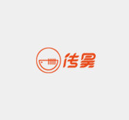传昊