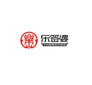 乐签婆