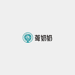 聋奶奶