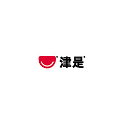津是
