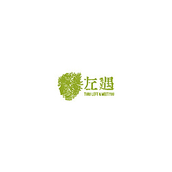 左遇