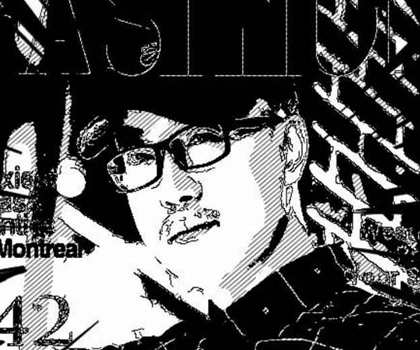 唐维国先生-Ancle