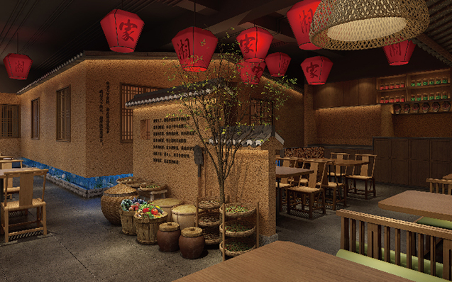 湖南人家 · 宝龙店