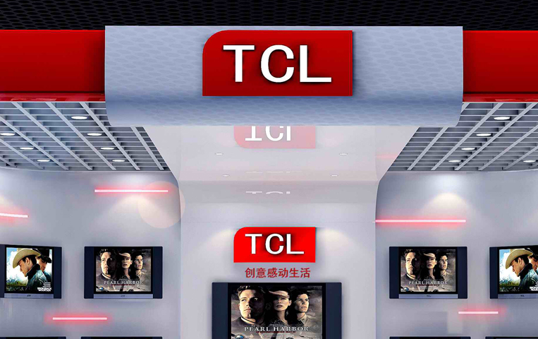 TCL｜形象店